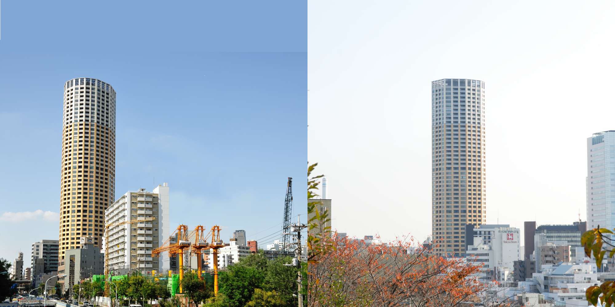 General view of Arco Tower Annex (アルコタワーアネックス